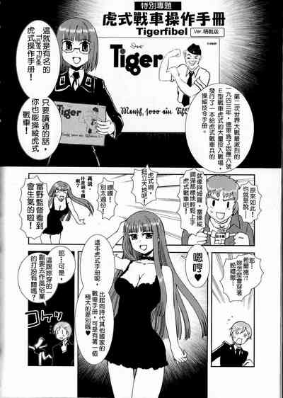 第1页图