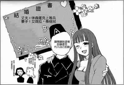 第25页图