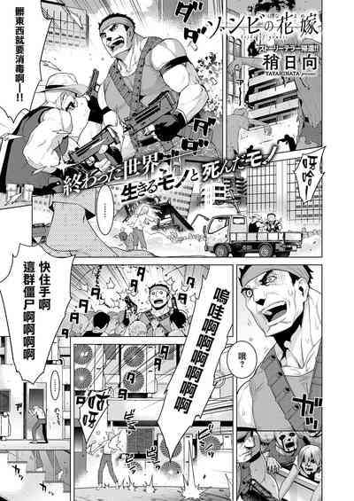 第1頁圖