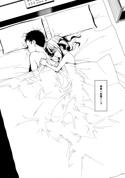 第21頁圖
