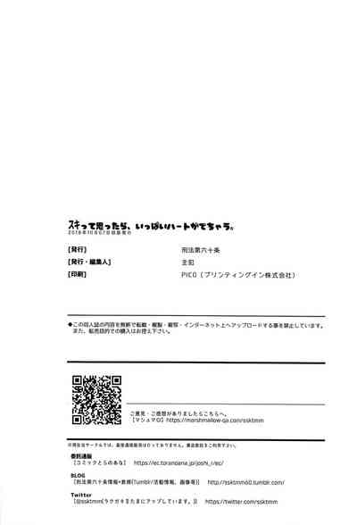 第29页图