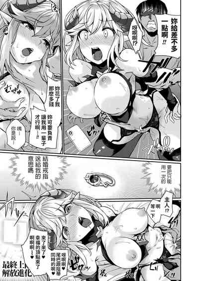 第17页图