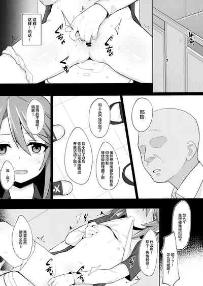 第25頁圖