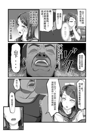 第5頁圖