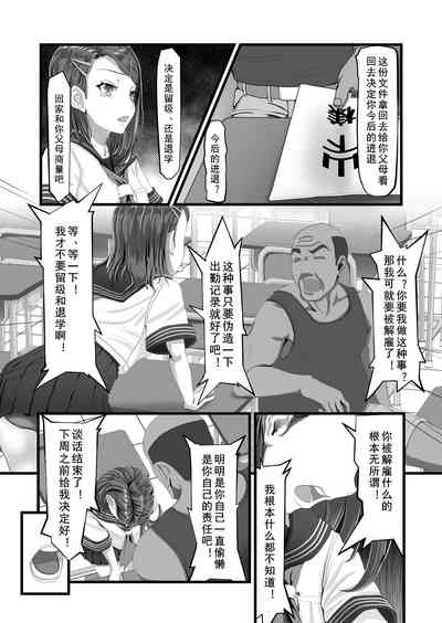 第9頁圖
