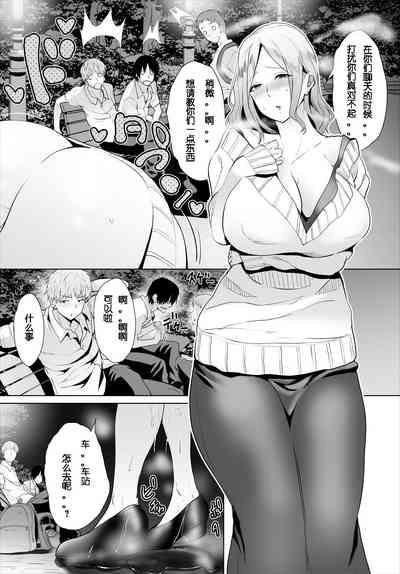 第29頁圖