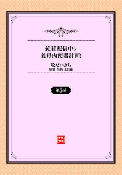 第45頁圖