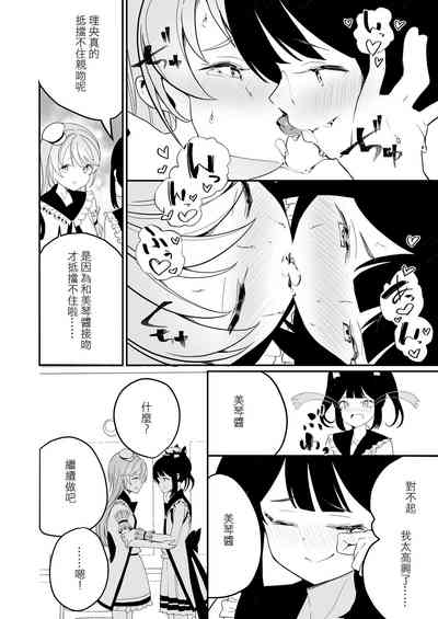 第33頁圖