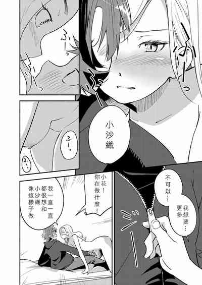 第65頁圖