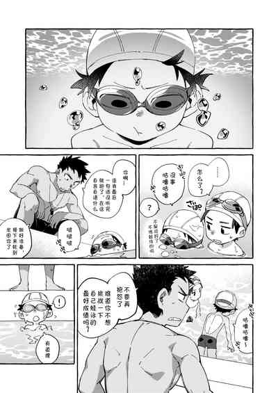 第13页图