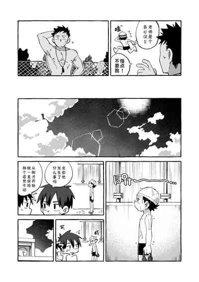 第17页图