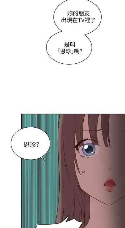 第101頁圖