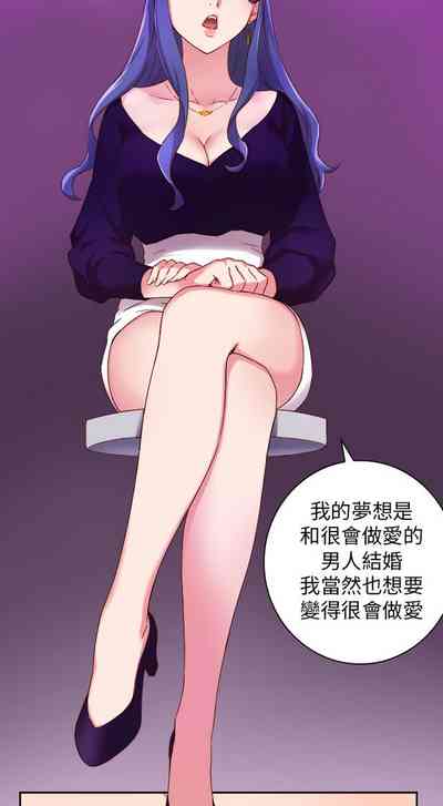 第105頁圖
