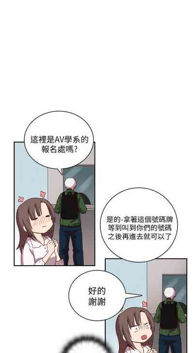 第129頁圖