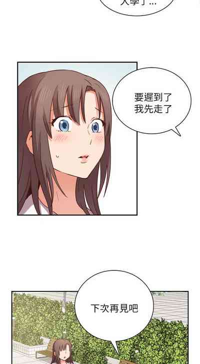第133頁圖