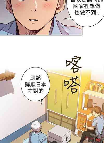 第13頁圖