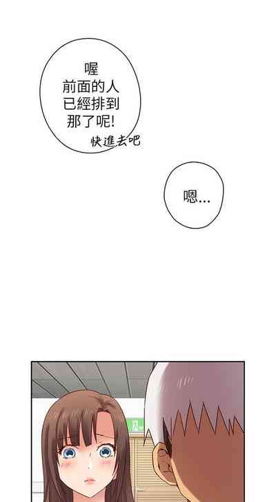 第165頁圖