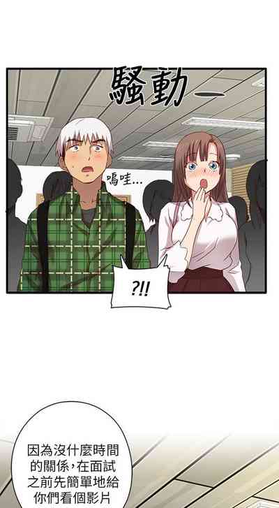 第169頁圖