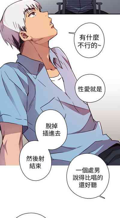 第17頁圖