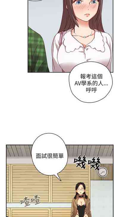 第189頁圖