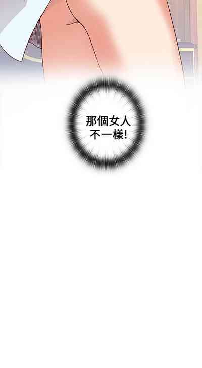 第1頁圖
