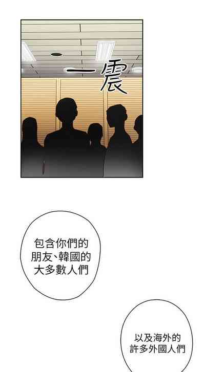 第205頁圖