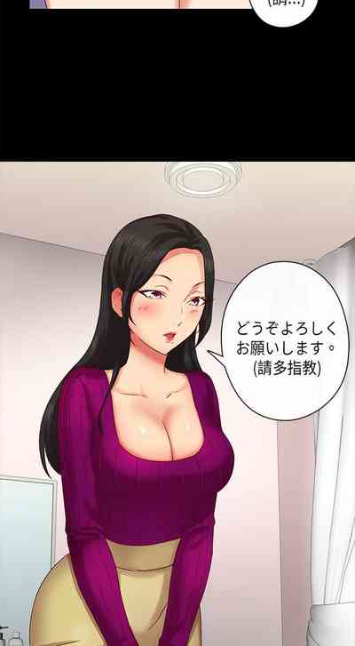 第213頁圖