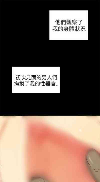 第217頁圖