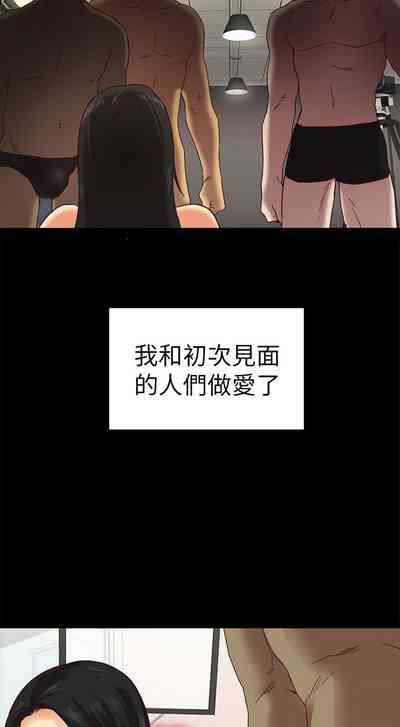 第221頁圖