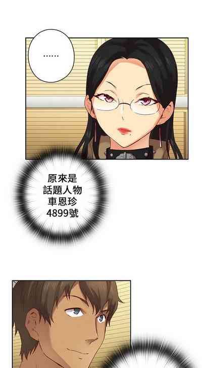 第237頁圖