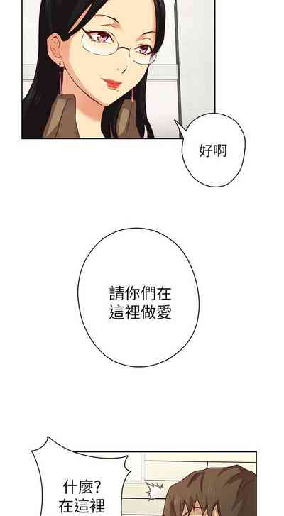 第245頁圖