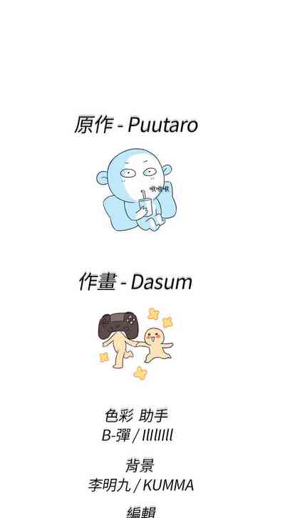 第249頁圖