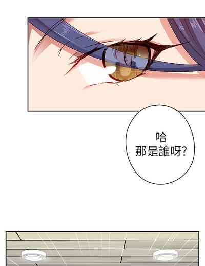 第257頁圖