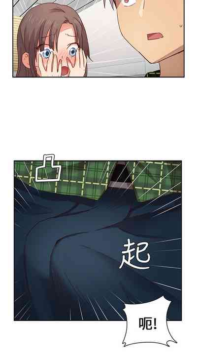 第261頁圖