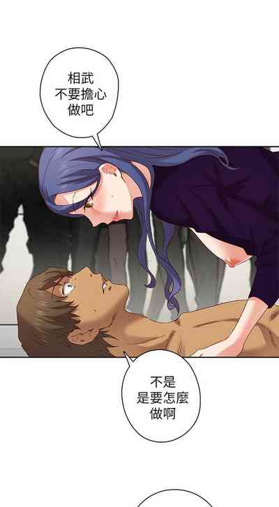 第265頁圖