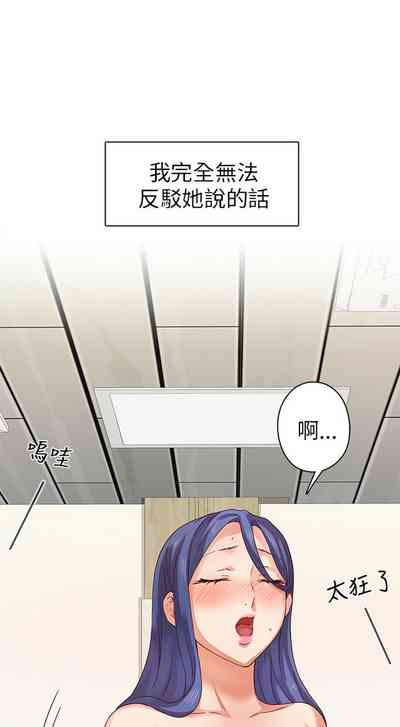 第277頁圖