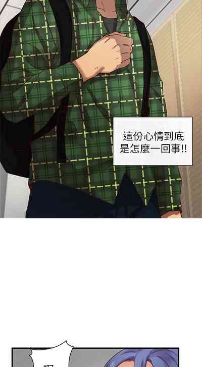 第281頁圖