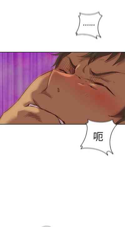 第293頁圖