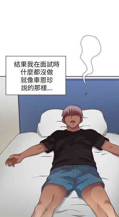 第297頁圖