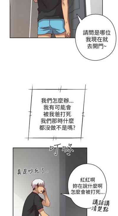 第305頁圖