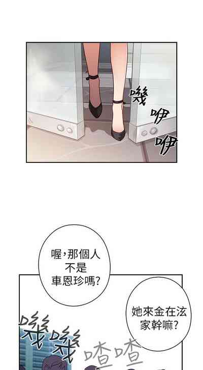 第337頁圖