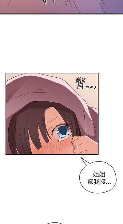 第345頁圖