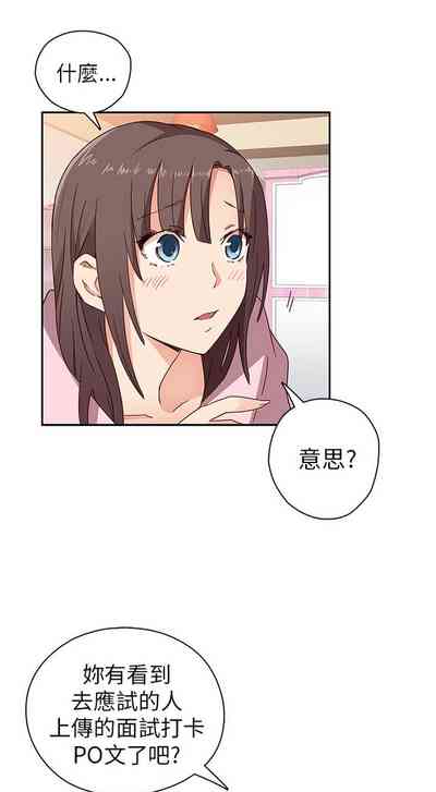 第349頁圖