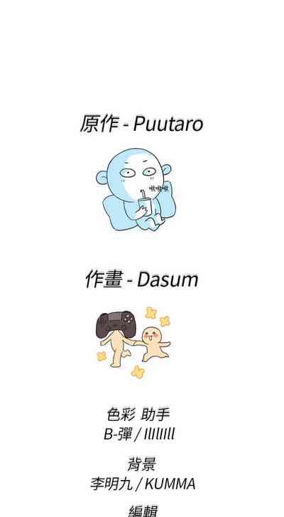 第365頁圖