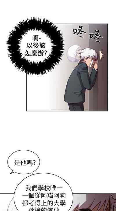 第37頁圖
