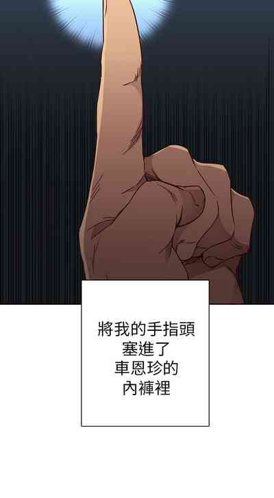 第413頁圖