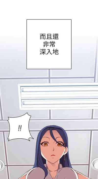 第429頁圖
