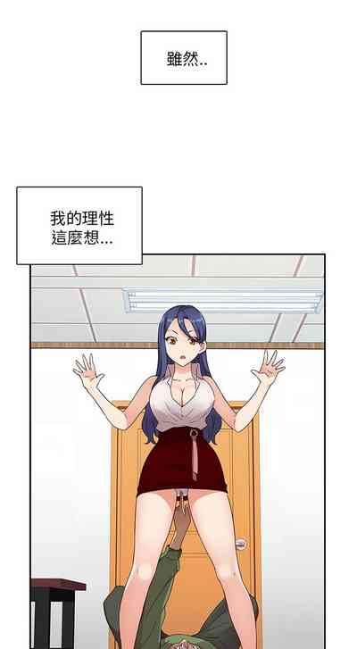 第437頁圖