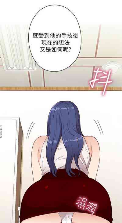第485頁圖