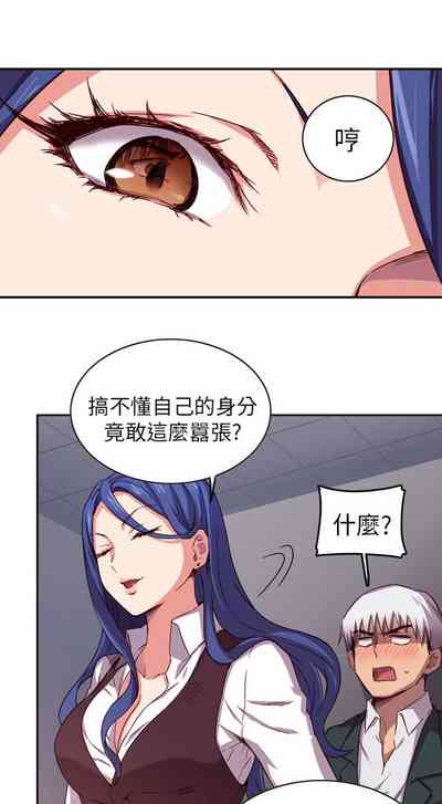 第49頁圖